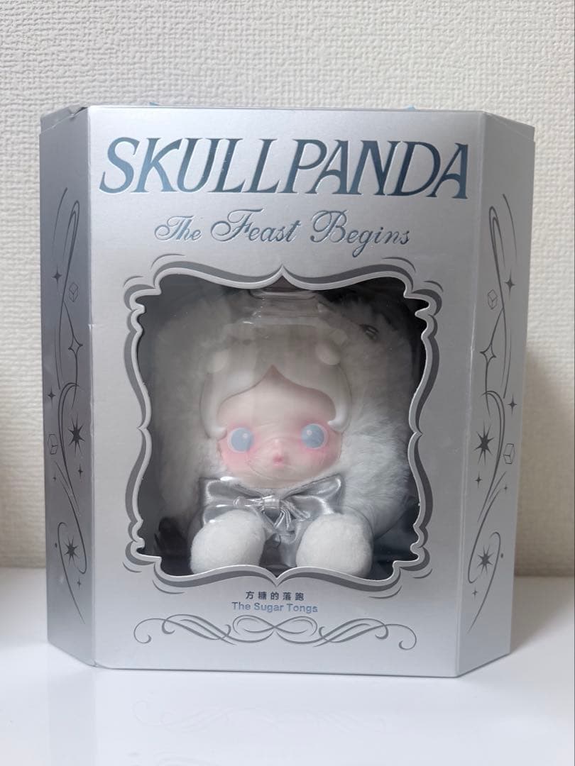 スカルパンダThe Feast Begins ミニバッグ Sugar Tongs - メルカリ