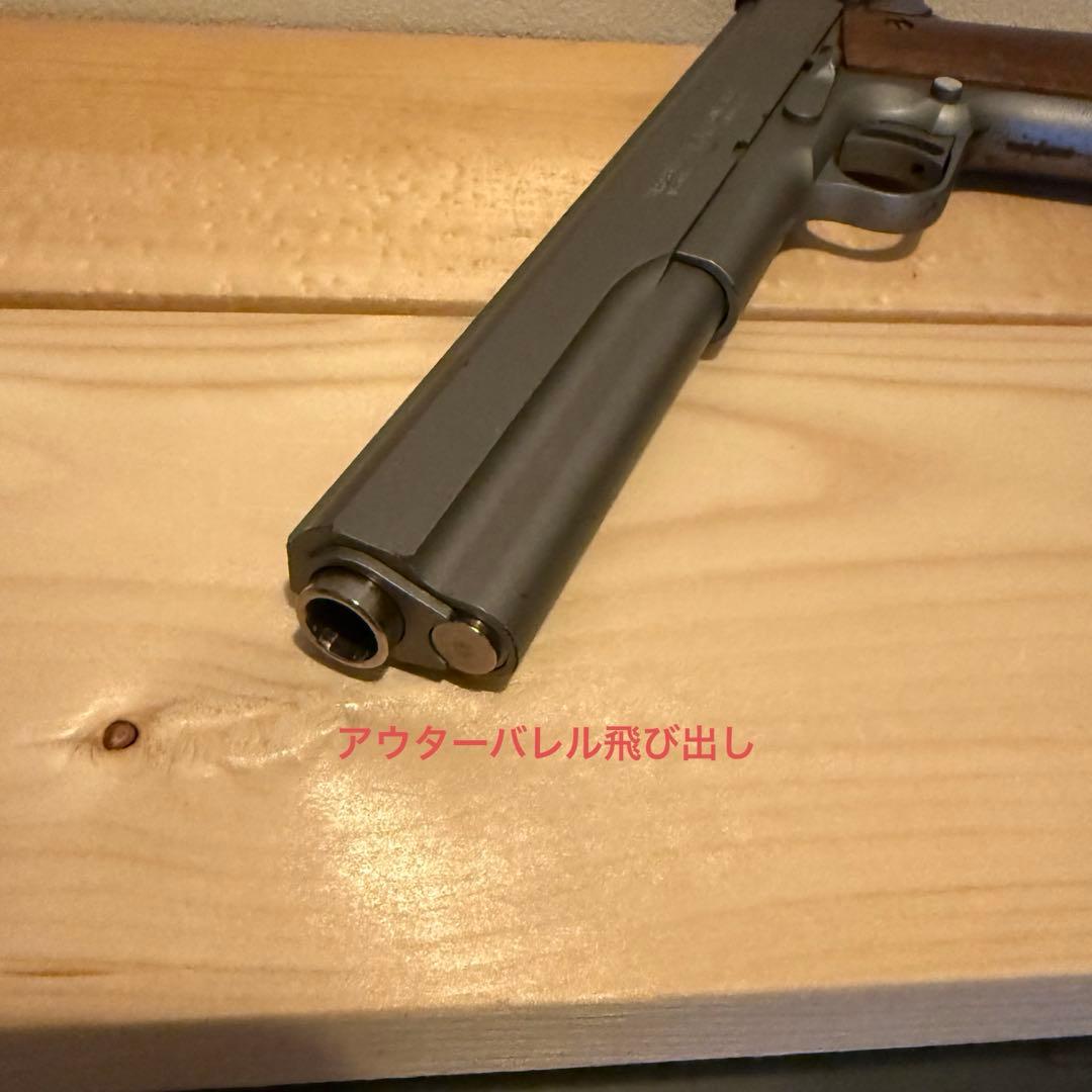 【訳あり】ウエスタンアームズ　ハードボーラー　木製グリップ