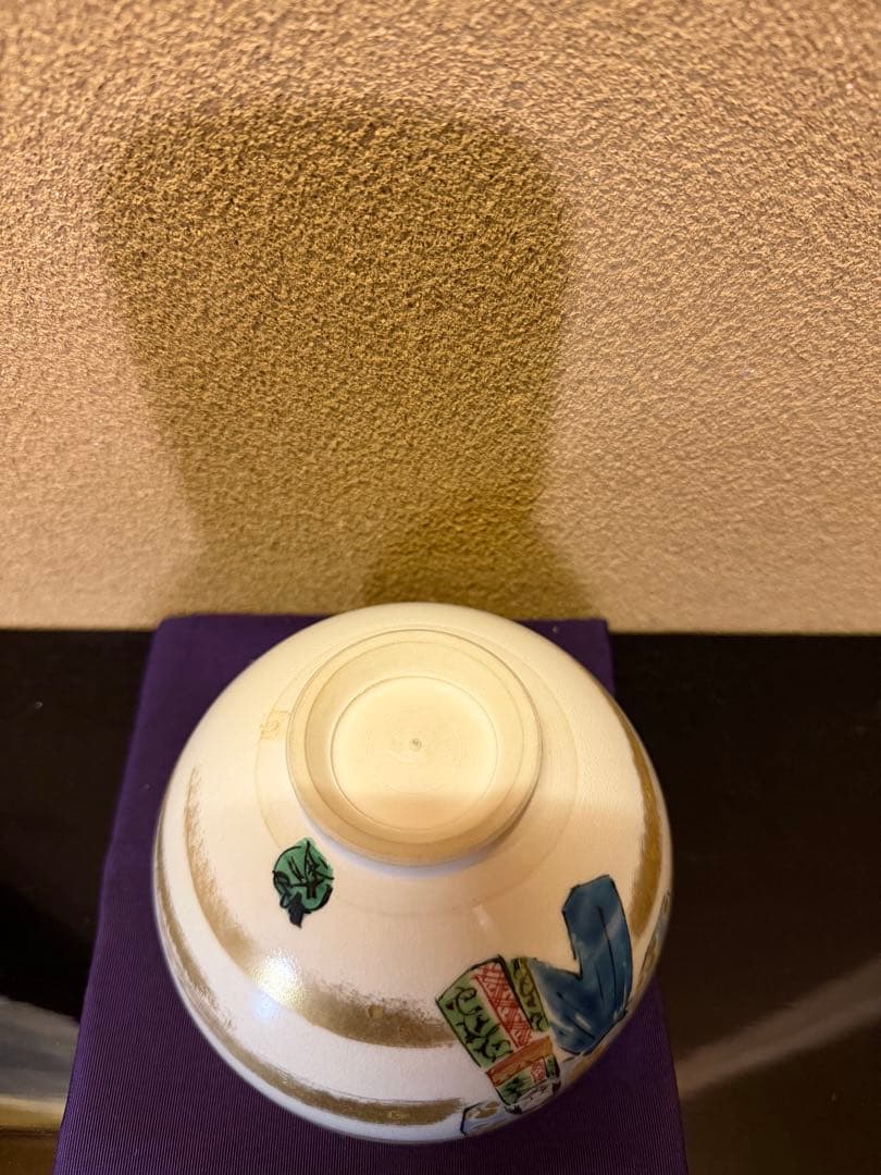 九谷焼 大根草路 色絵立雛 茶碗 共箱