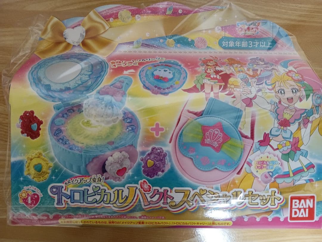 まとめ売り 未開封 プリキュア玩具 13種