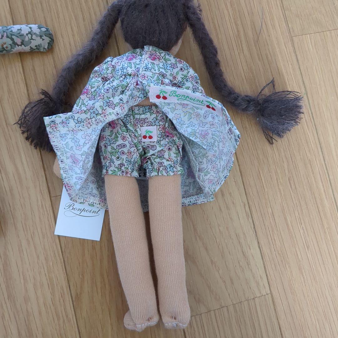 sale Bonpoint　ボンポワン　ぬいぐるみ
