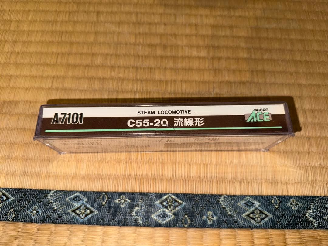 MICRO ACE C55-20 蒸気機関車 Nゲージ A7101