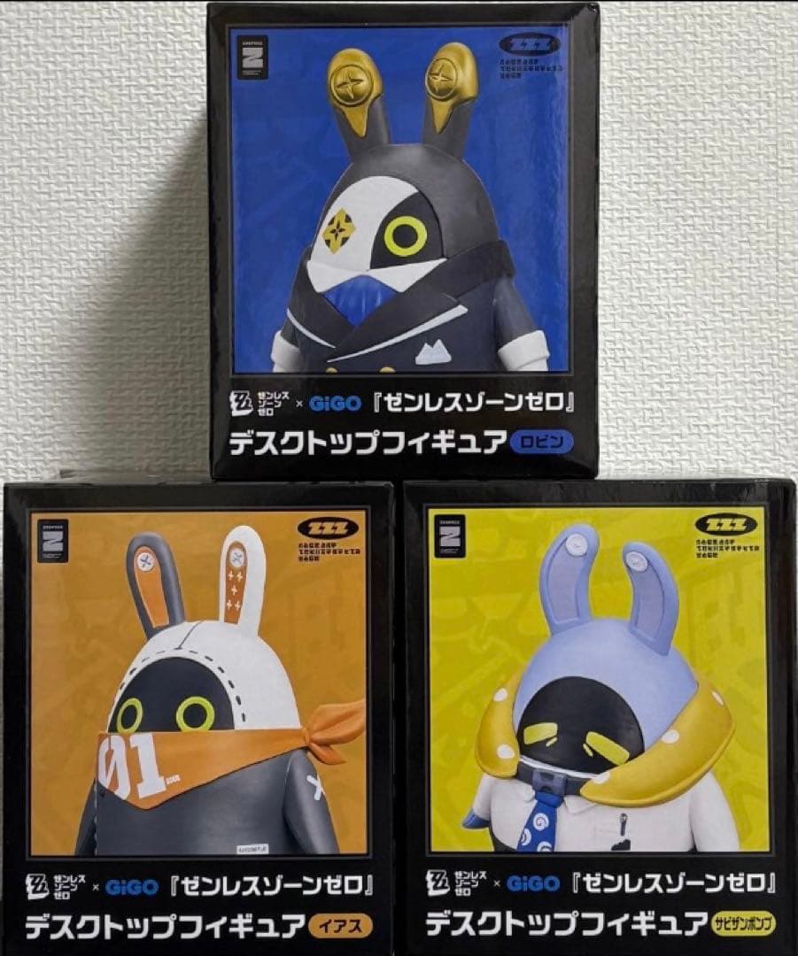 GIGO限定 ゼンゼロ ボンプ デスクトップフィギュア ぬいぐるみ コンプ