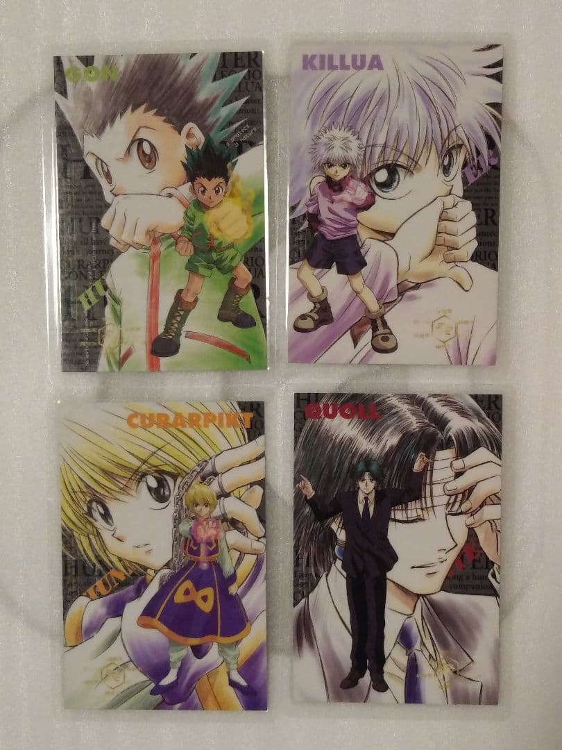 ハンターハンターラミネートカードクロロ念能力測定シート