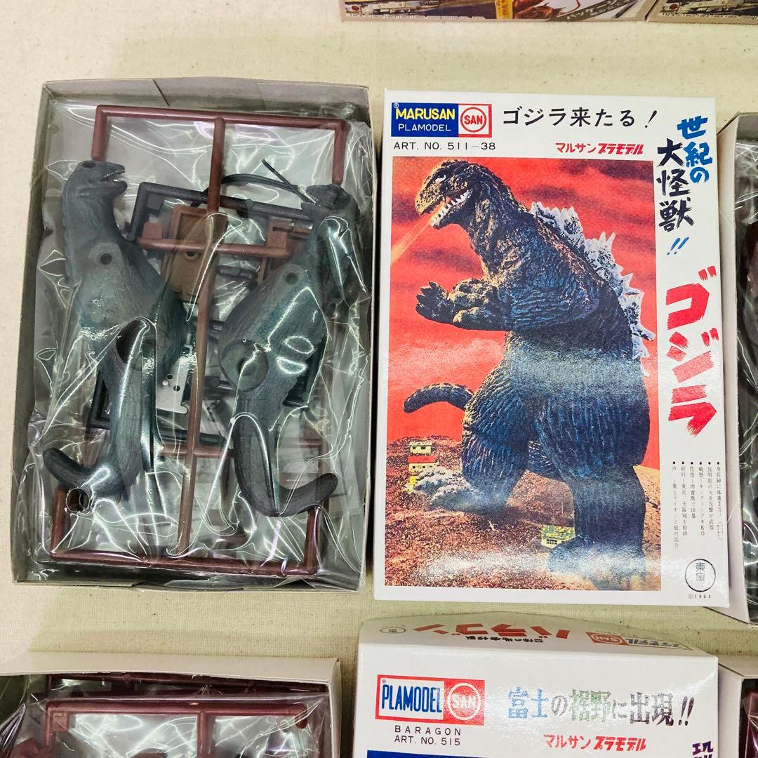 ミニプラモデルコレクション～マルサン 東宝キャラ編～ 10個セット