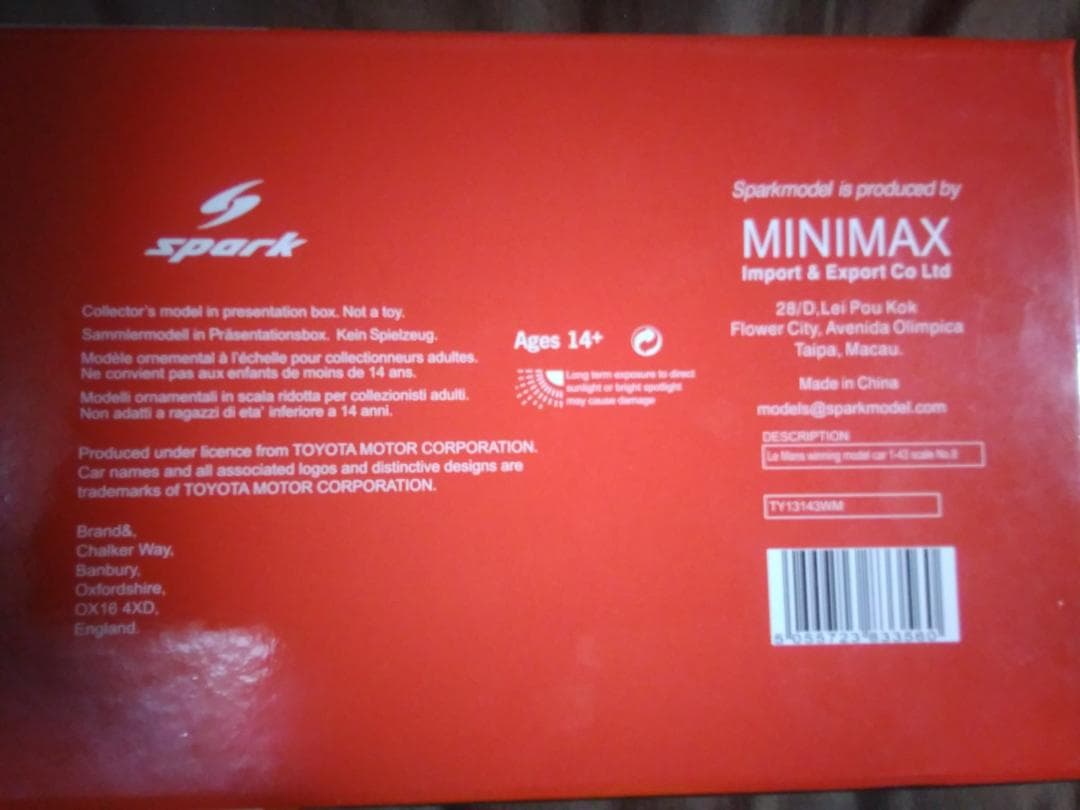 スパーク　トヨタTS050　ルマン初優勝記念モデル