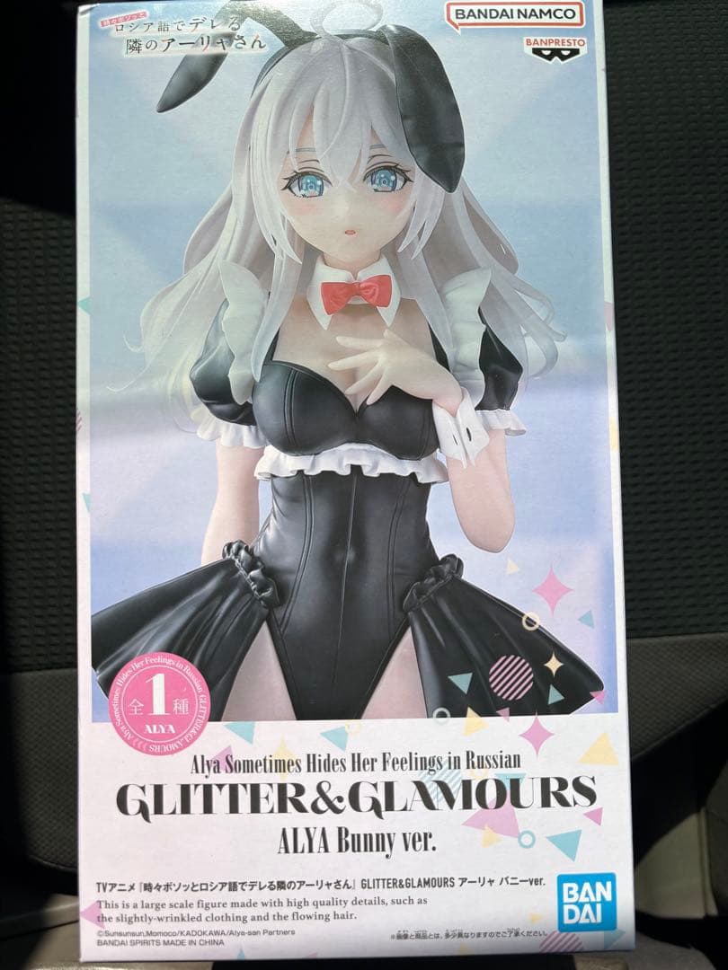 GLITTER&GLAMOURSアーリャ バニーver. - メルカリ