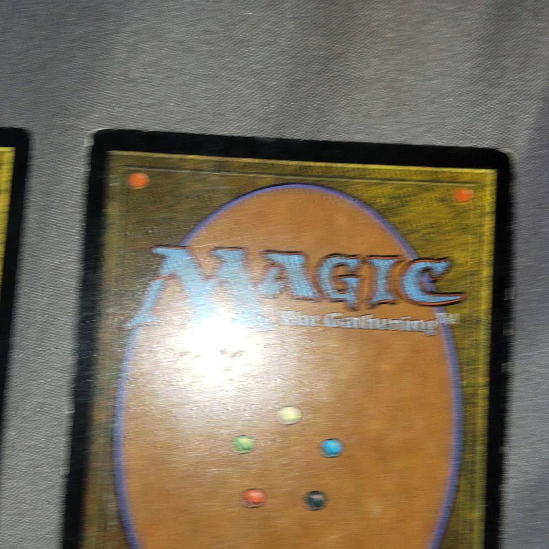 MTG ネビニラルの円盤&Nevinyrral's Disk
