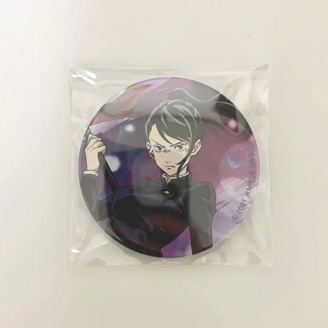 呪術廻戦 禅院真希 缶バッジ 匿名発送 - メルカリ