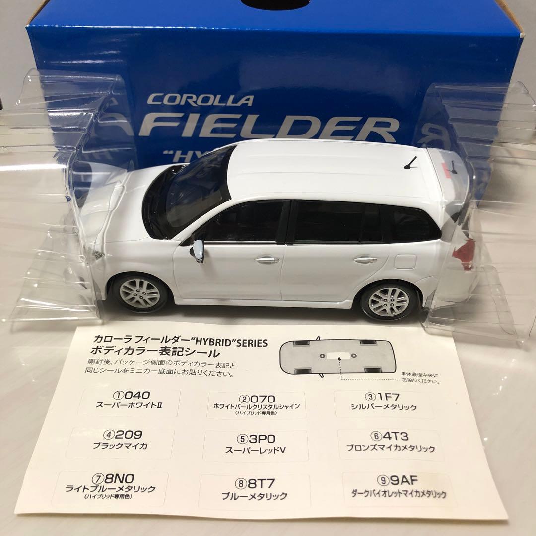 ディーラー非売品】トヨタ カローラクロス ホワイト カラーサンプル