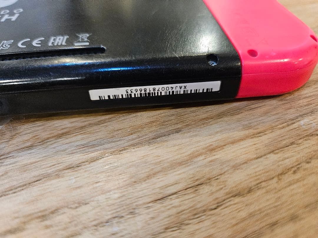 Nintendo Switch 本体 カラーカスタマイズ