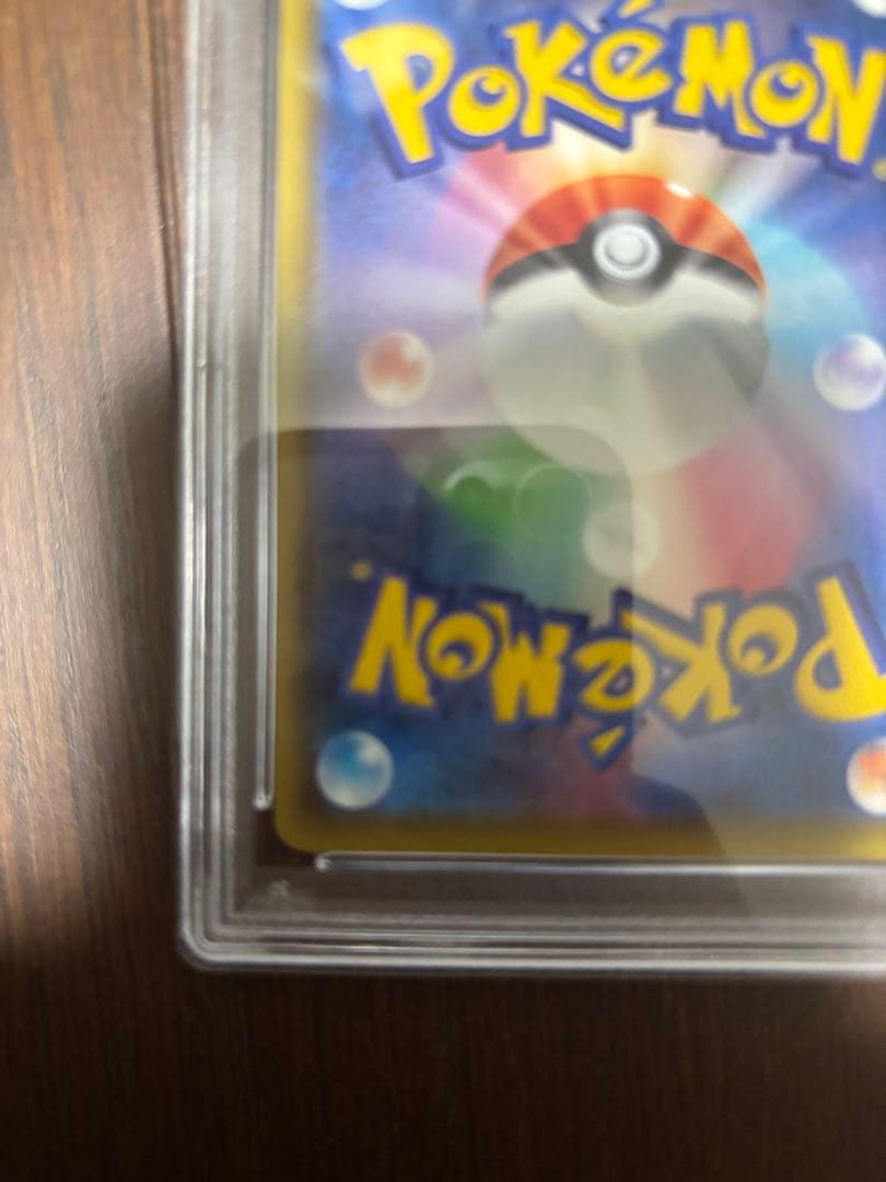 セレビィ アメイジングレア　ポケモンカード　ポケカ　psa 10