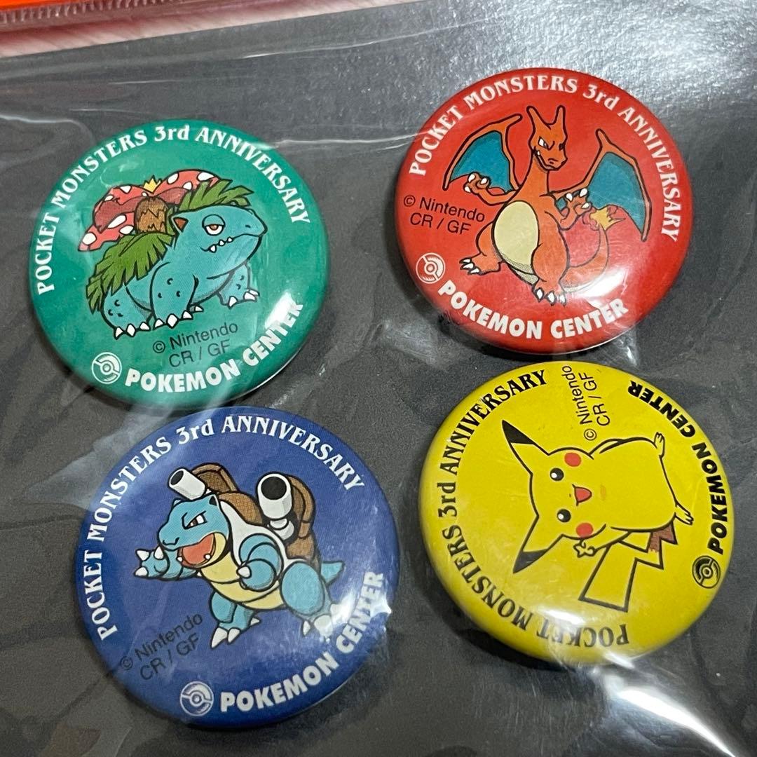 ポケモンセンター 3周年記念缶バッジセット 4個セット 未開封 - メルカリ