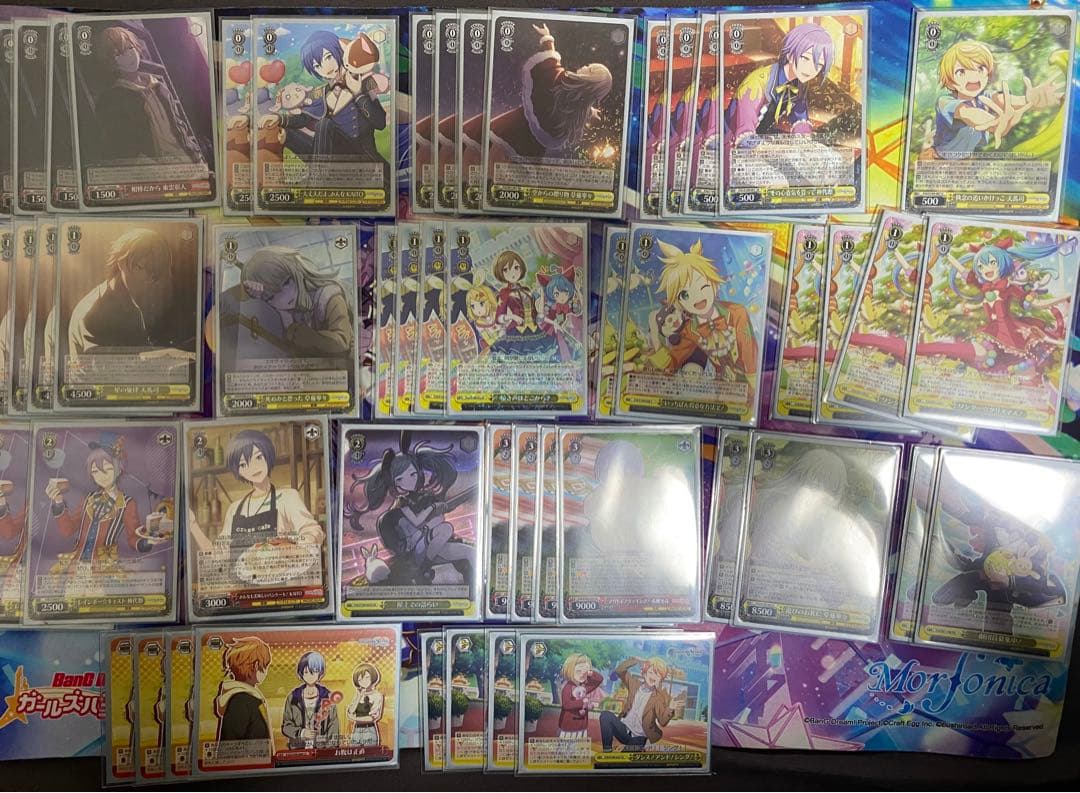 ヴァイスシュヴァルツデッキプロセカ（枝扉）