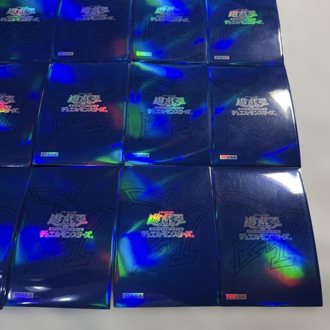 オベリスクブルー　スリーブ　15枚　セット　遊戯王　カードプロテクター