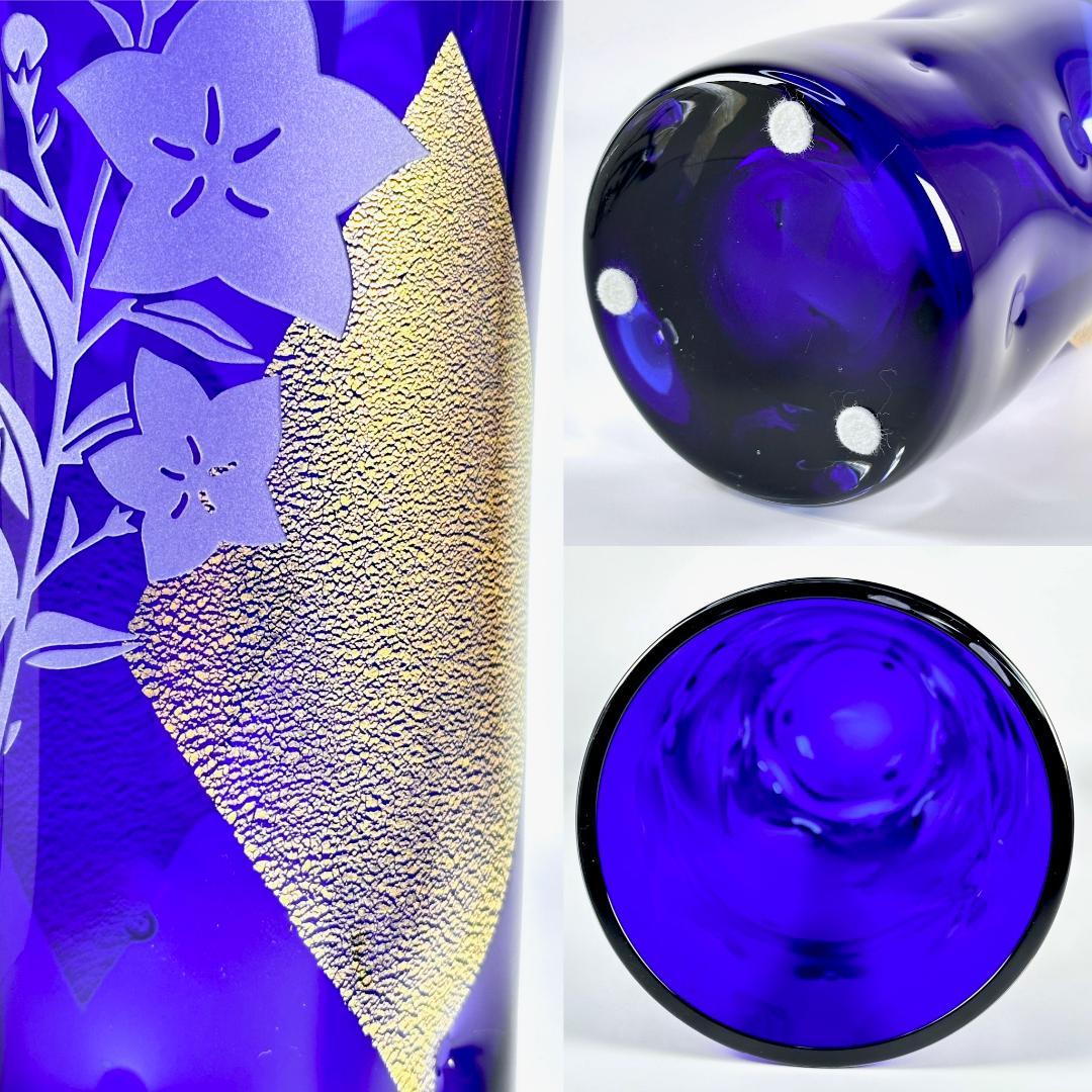 未使用！ 江戸硝子 東洋佐々木ガラス クリスタル花瓶 共箱 高さ22cm