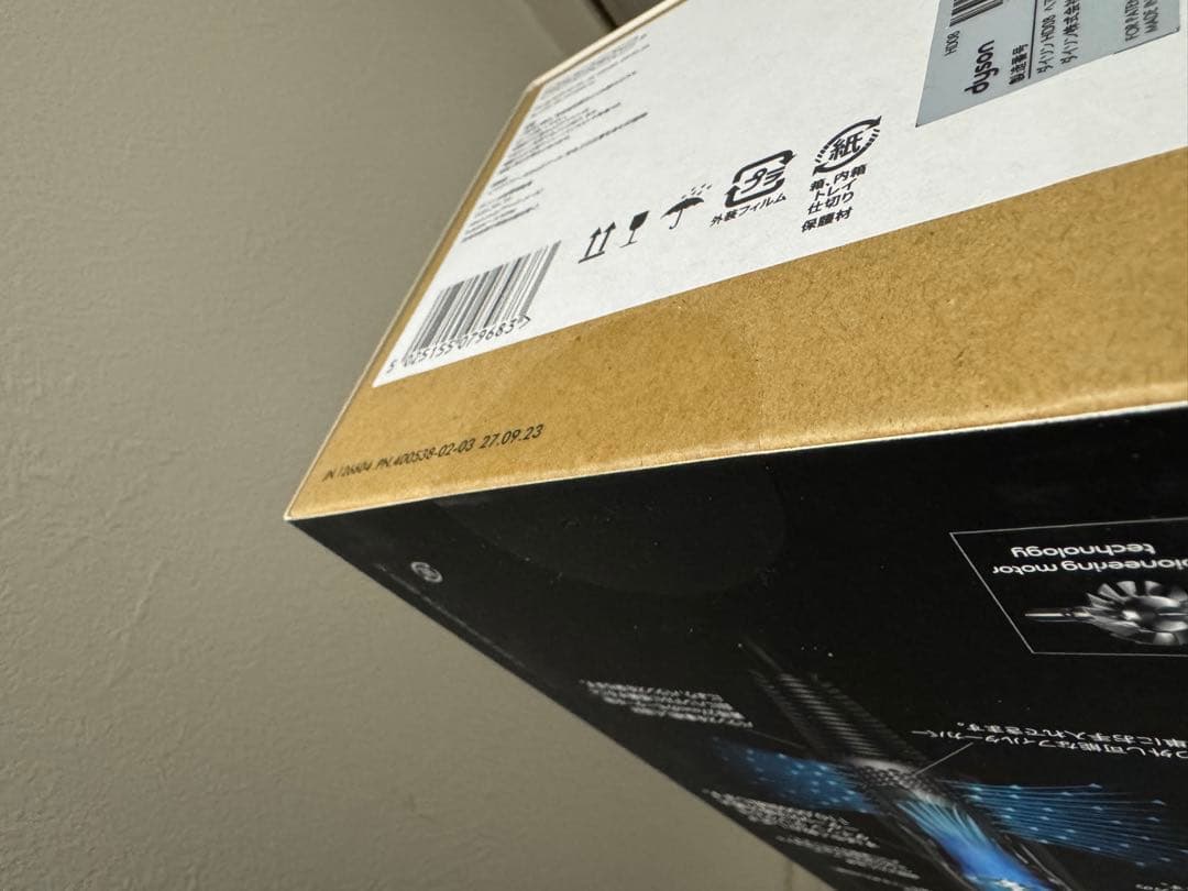 【新品】dyson supersonic HD08 ヘアドライヤー 本日発送可