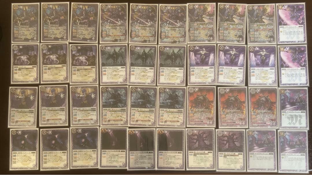 バトスピ ウルトラマンゼット デッキ バトスピ ウルトラマンゼット