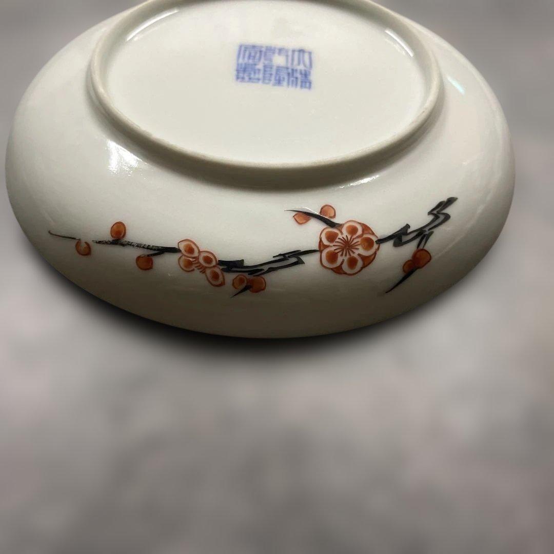 陶磁器 平皿 花と果実の 中国美術 大清乾隆年制 在銘