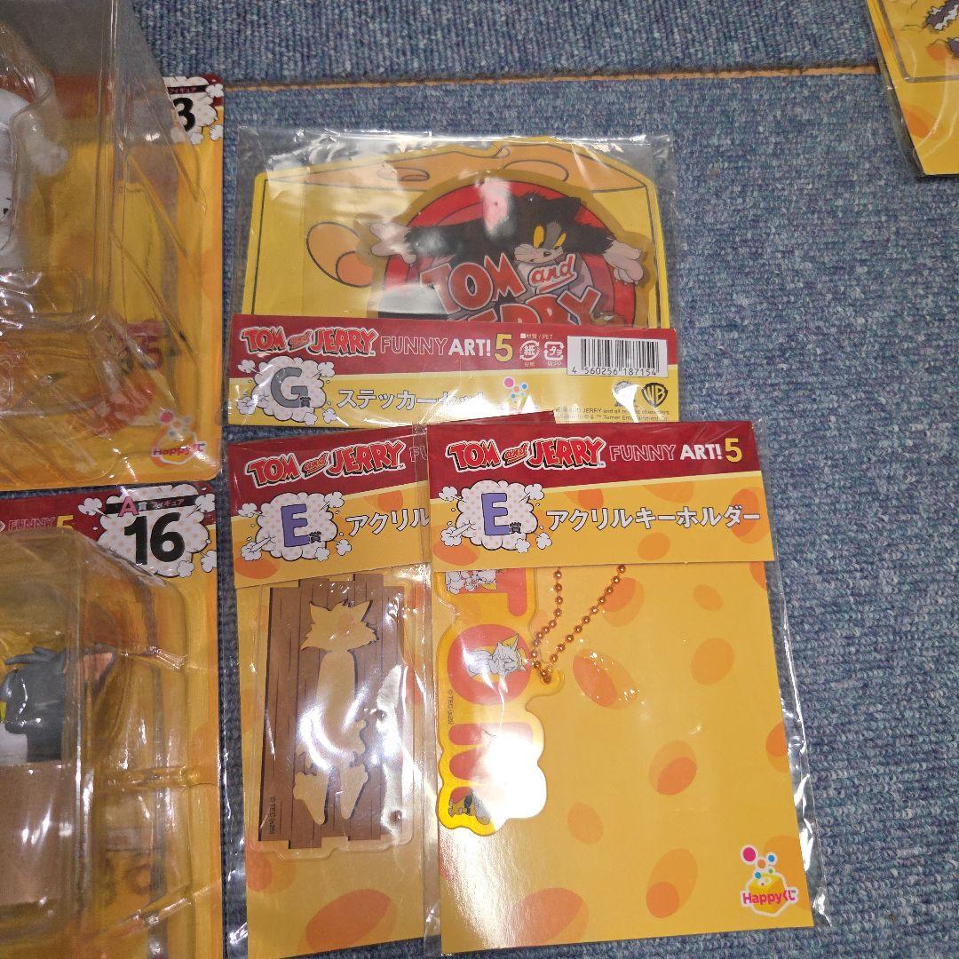 トムとジェリー　Happyくじ　まとめ売り