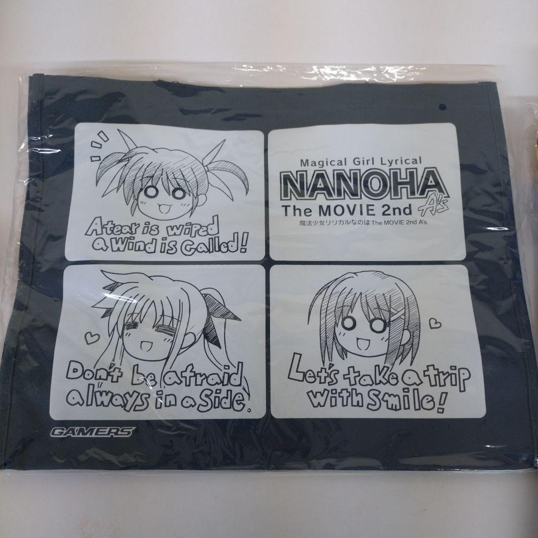 魔法少女リリカルなのはフェイトThe MOVIE グッズまとめ売り10点未使用