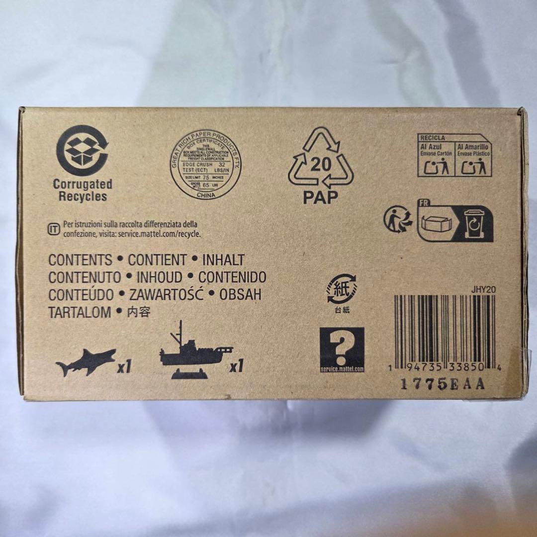 Hot Wheels 50th Jaws ジョーズ ホットウィール SDCC