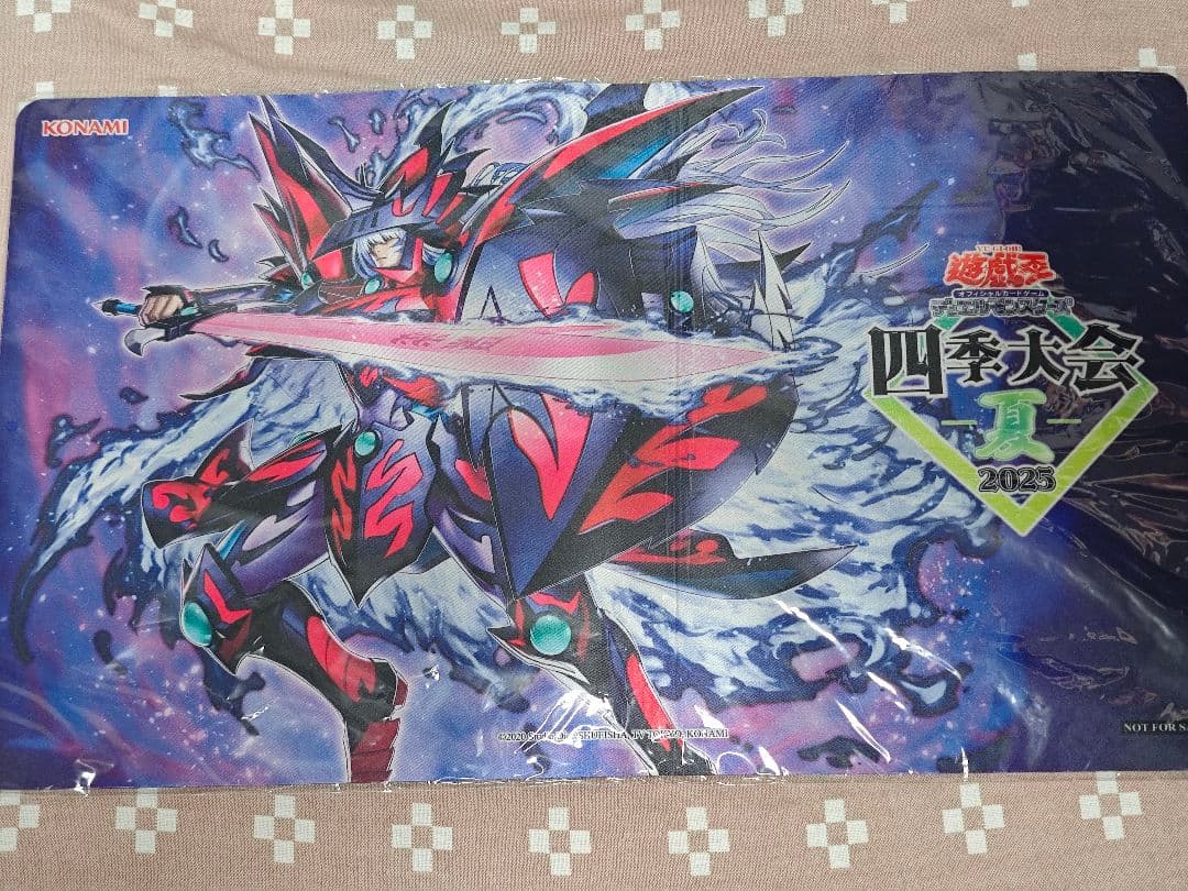 遊戯王 黒炎の剣士－ブラック・フレア・ソードマン－ プレイマット 海外