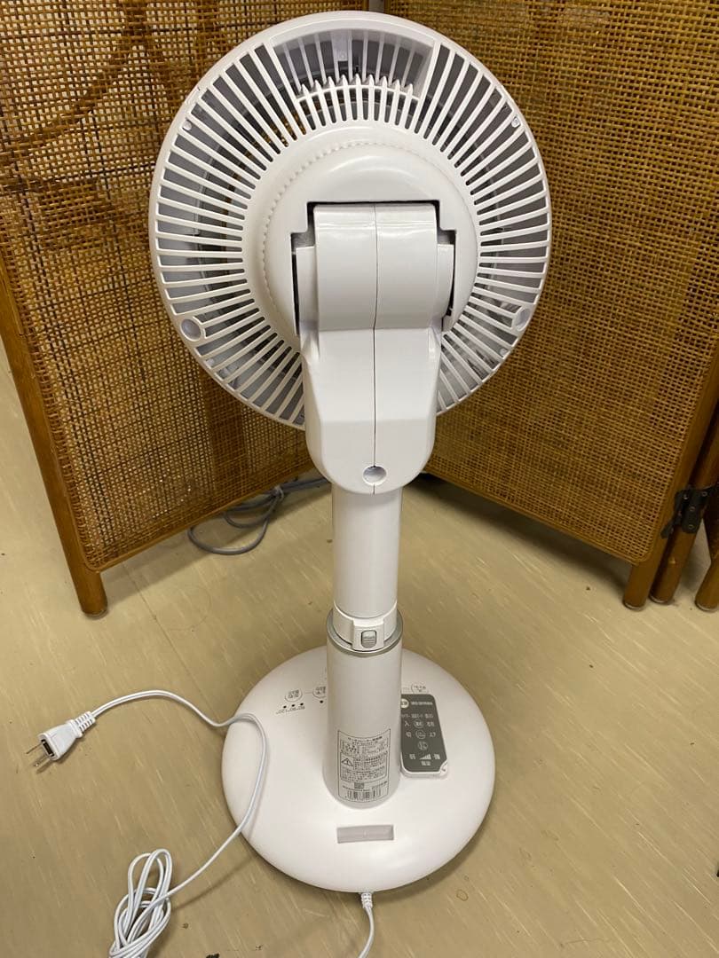 IRIS OHYAMA サーキュレーター STF-DC15T ホワイト