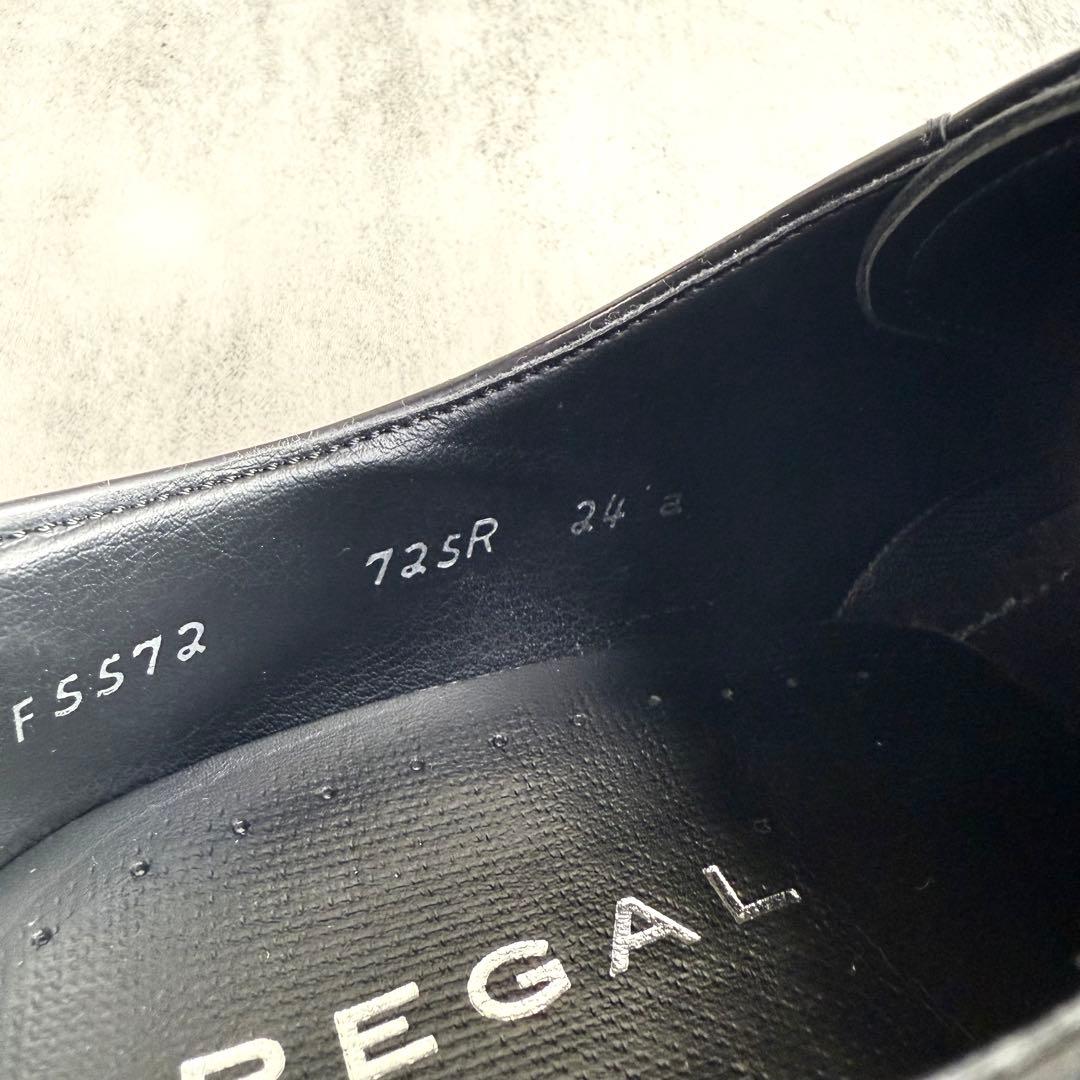 リーガル 725R ビジネスシューズ 24cm ストレートチップ ブラック
