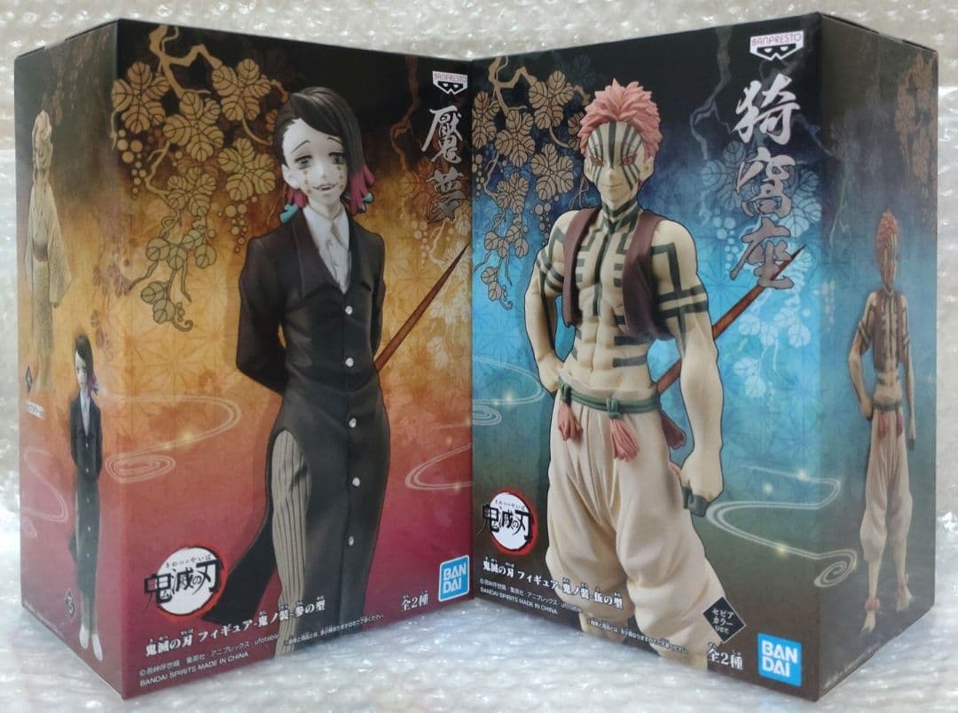 ★新品 未開封★鬼滅の刃 鬼ノ装 フィギュア まとめ売り☆6点セット☆