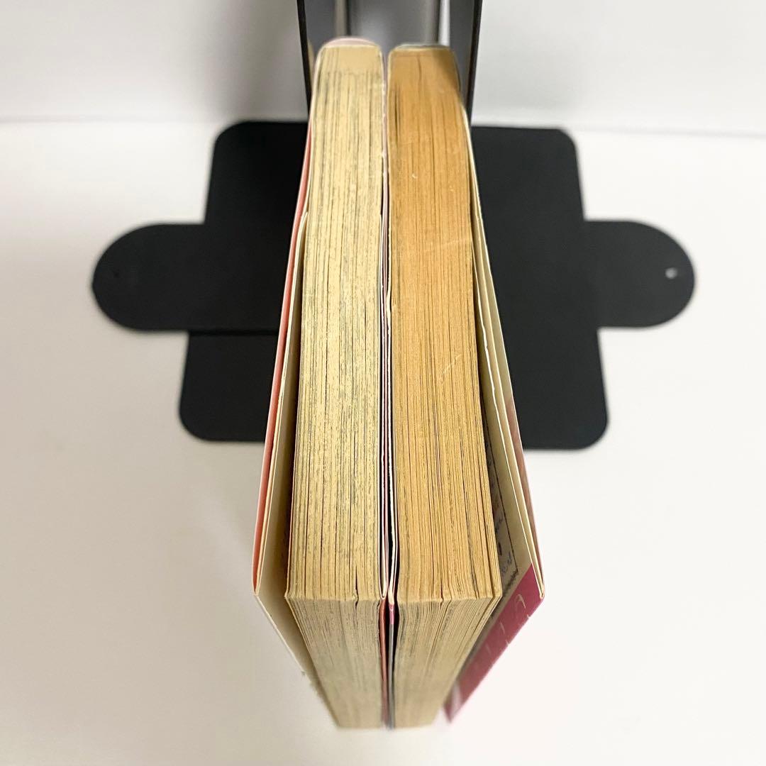 中古本（初版）ナルト　ジョジョの奇妙な冒険　1巻　初版セット　集英社　ジャンプ