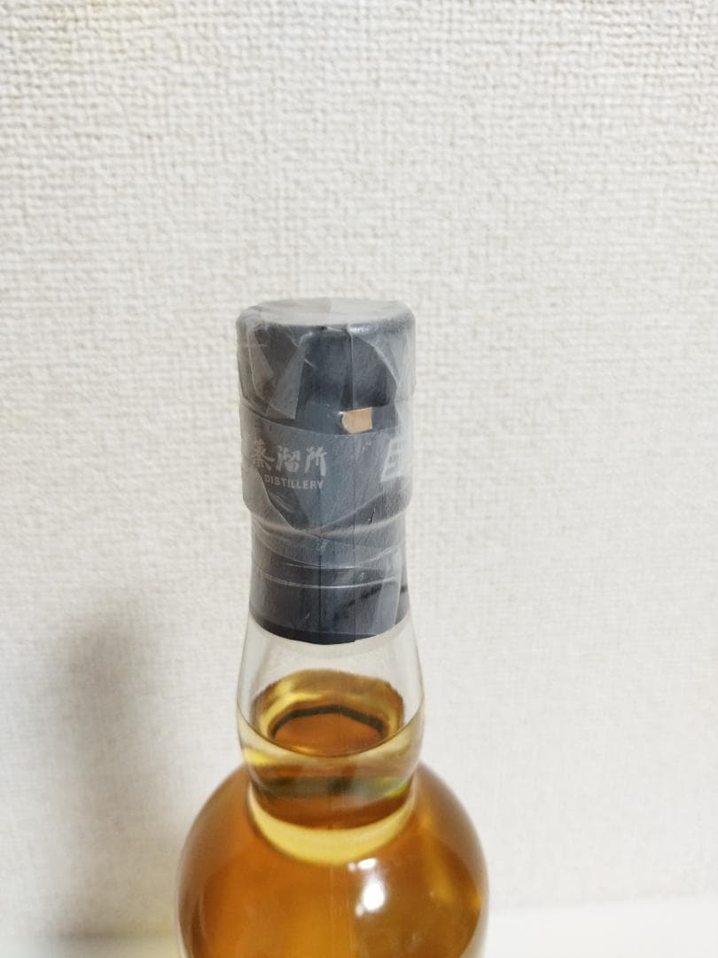 限定】長濱蒸留所 TEST BLENDING No,3【ボトリング本数極小