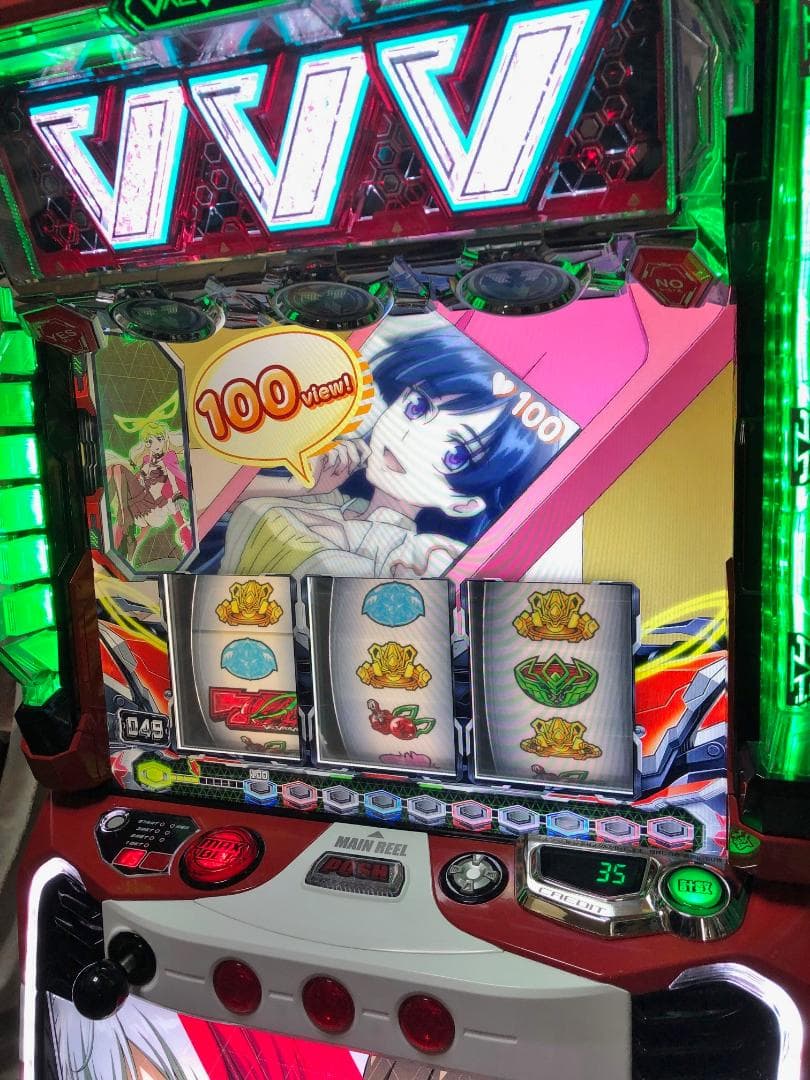 スマスロ 革命機ヴァルヴレイヴ☆ボタンバイブスイッチ付☆送料無料