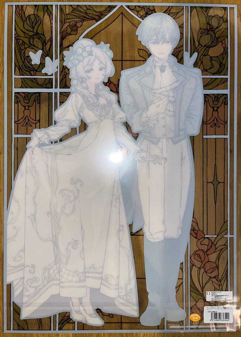 葬送のフリーレン 蝶々のフリーレン A3クリアポスター 葬送の