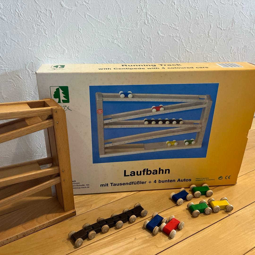 Laufbahn 木のおもちゃ ベック社 トレインカースロープ 知育玩具 箱付き