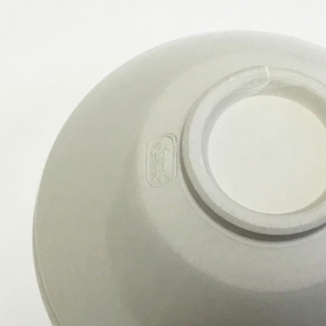 茶道具 七種 蓋置 交趾 橋本 紫雲 通販販売【茶道具】 七種蓋置 色替