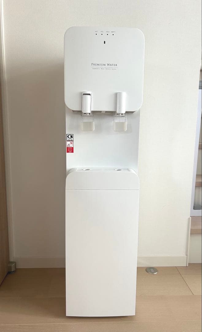 プレミアムウォーターfamfit 白 famfit2（ファムフィットツー）｜天然水ウォーターサーバーは