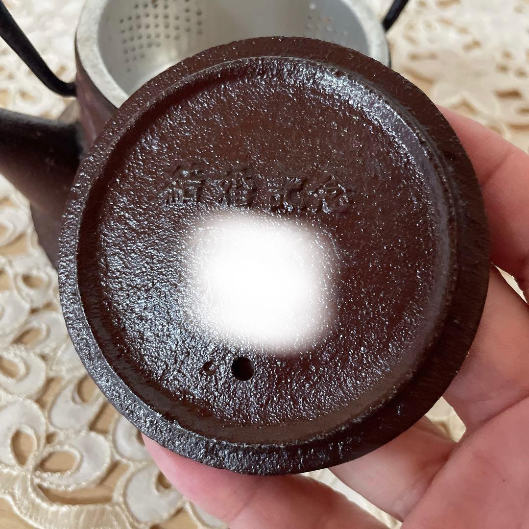 鉄瓶 南部鉄器 富士型 アンティーク 骨董