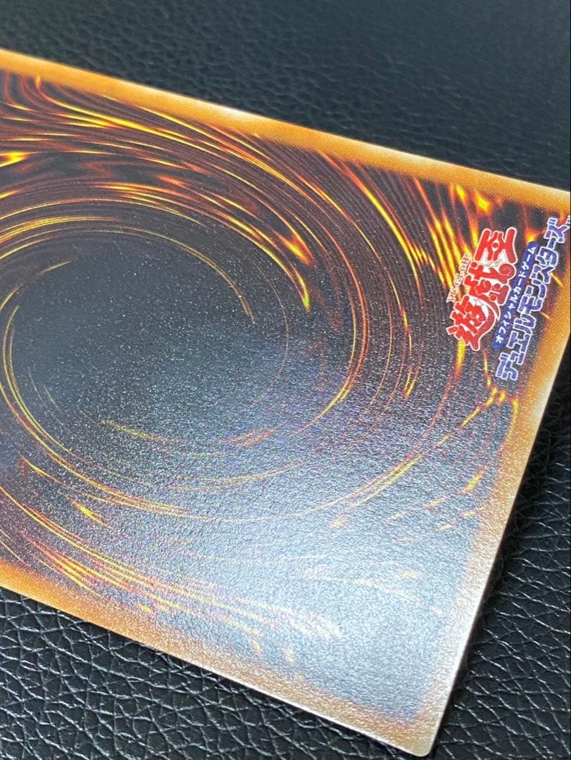 【美品】 タイラント・ドラゴン　SC-34 センタリング良好