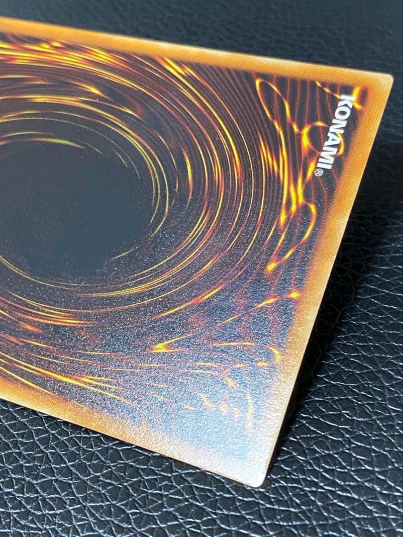 【美品】 タイラント・ドラゴン　SC-34 センタリング良好