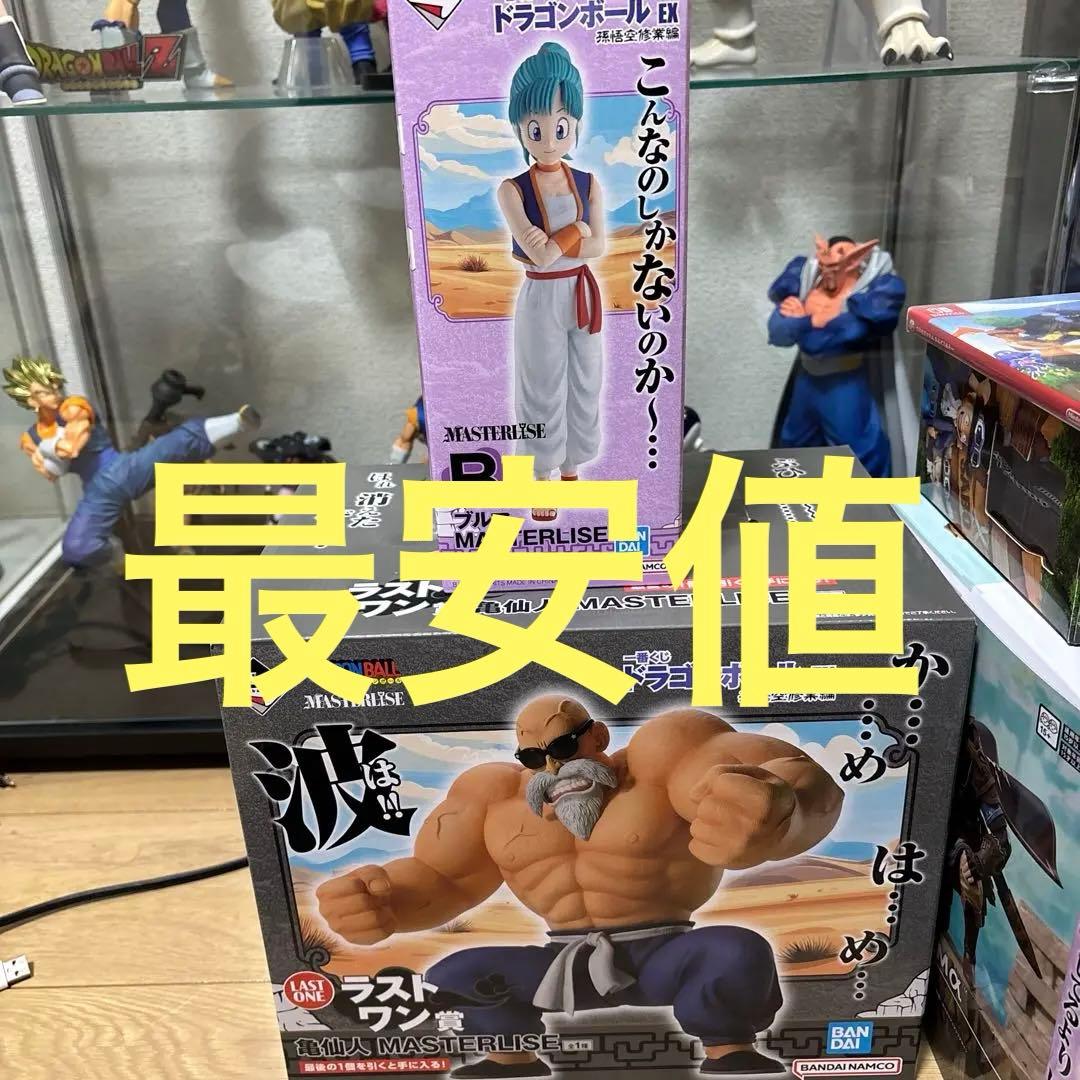 ドラゴンボール 一番くじ悟空 ご飯 亀仙人 ブルマ トランクス サタン