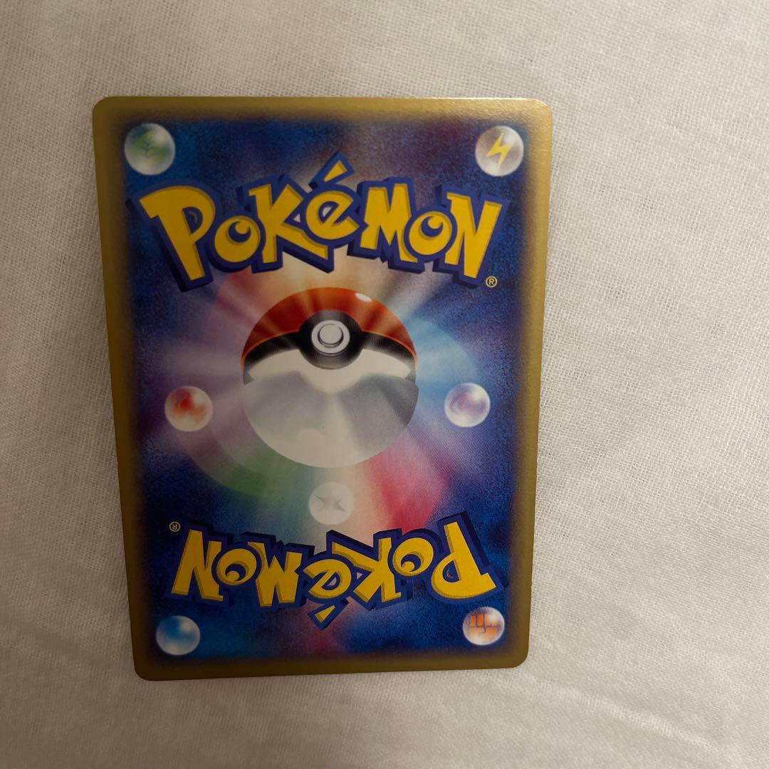 オーダイル ☆ 第1弾基本拡張パック 112/128