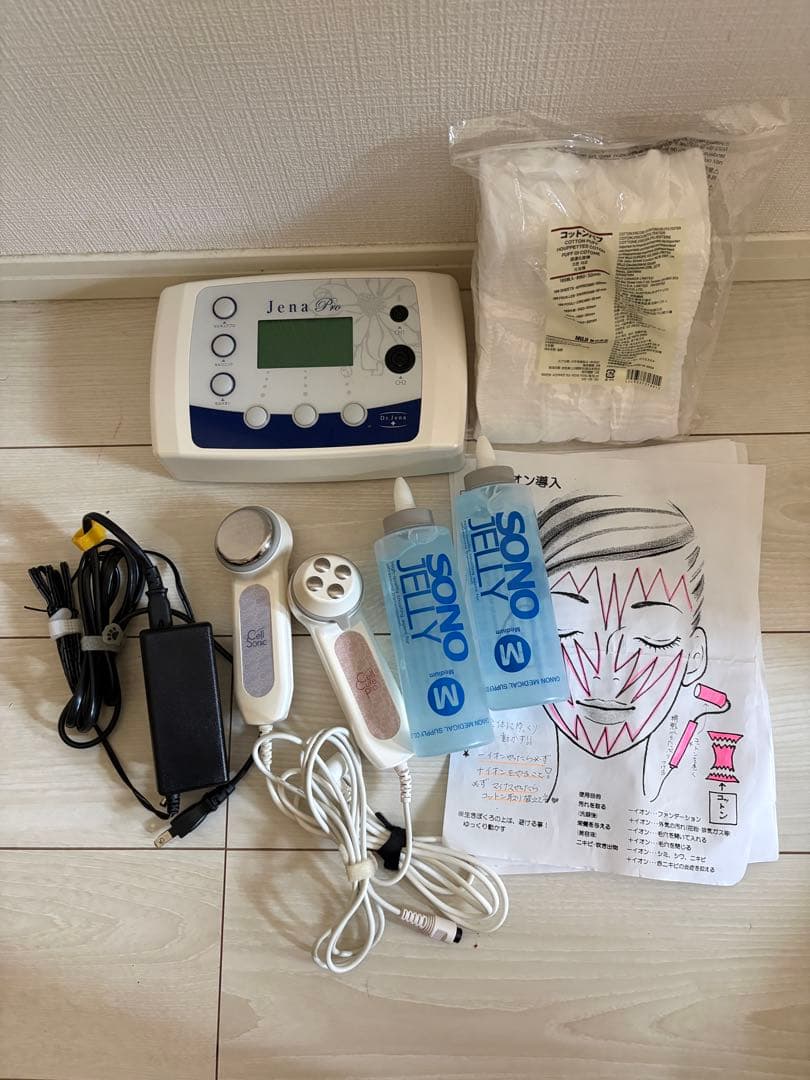 Jena Pro 超音波美顔器 本体と付属品 Jena Pro 美顔器 - メルカリ