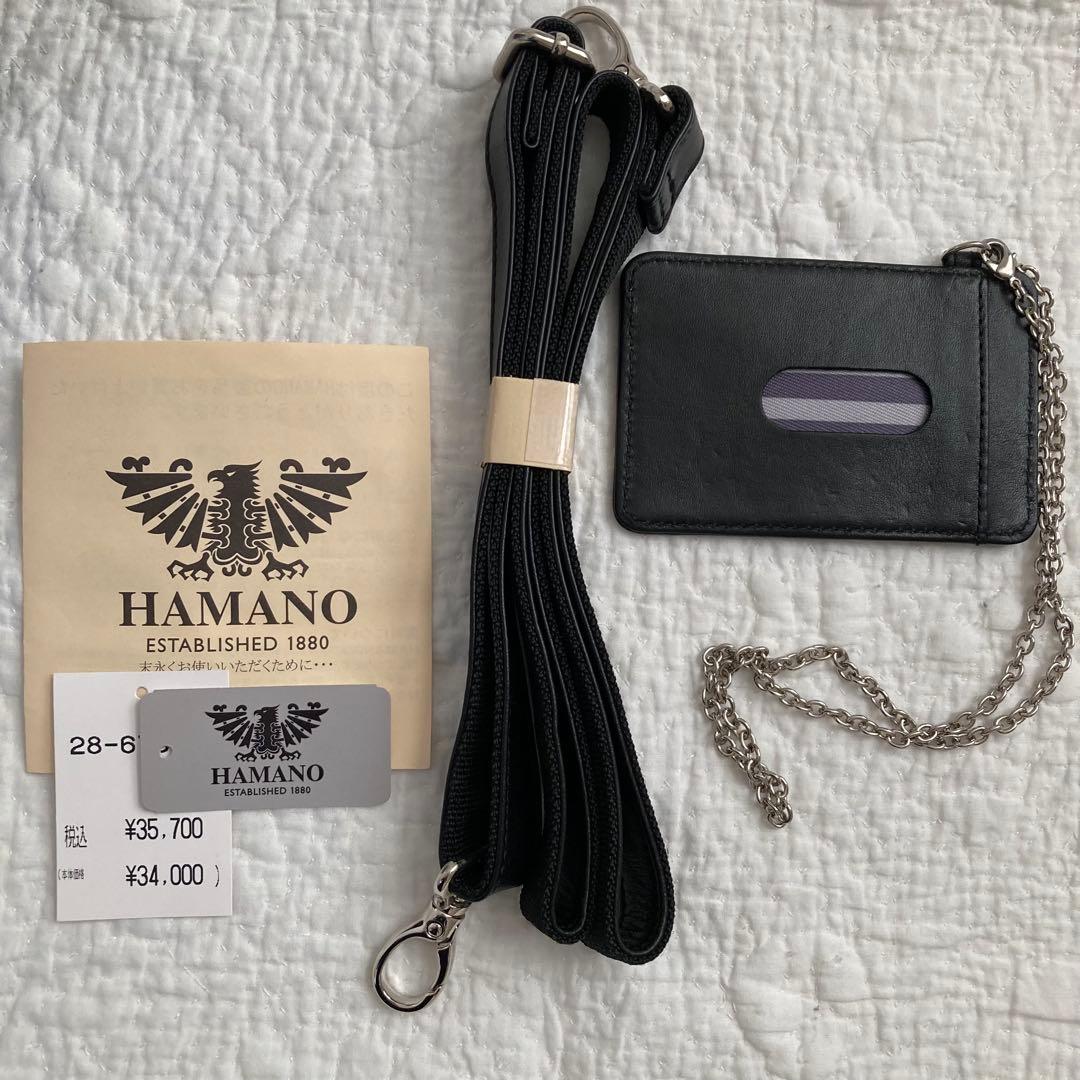 【未使用】濱野皮革工芸 ボストン ハンドバッグ ショルダーバッグ 斜めがけバッグ