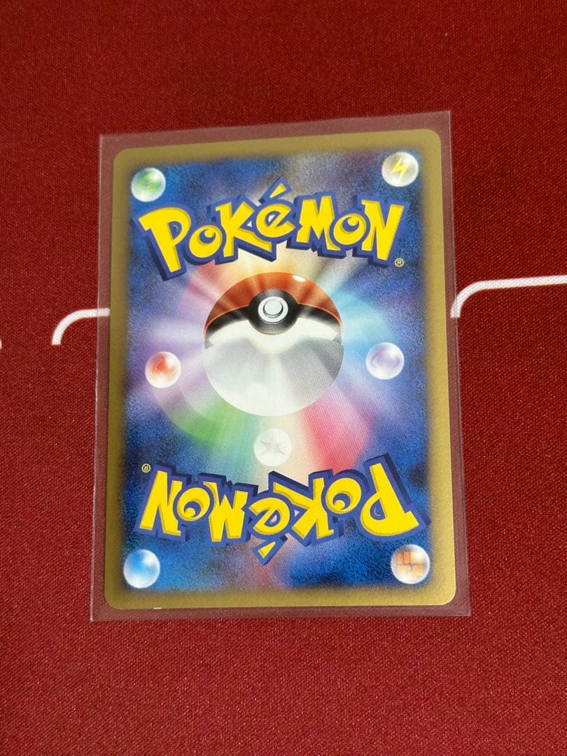 ポケットモンスター 劇場版ランダムパック2009 17枚セット