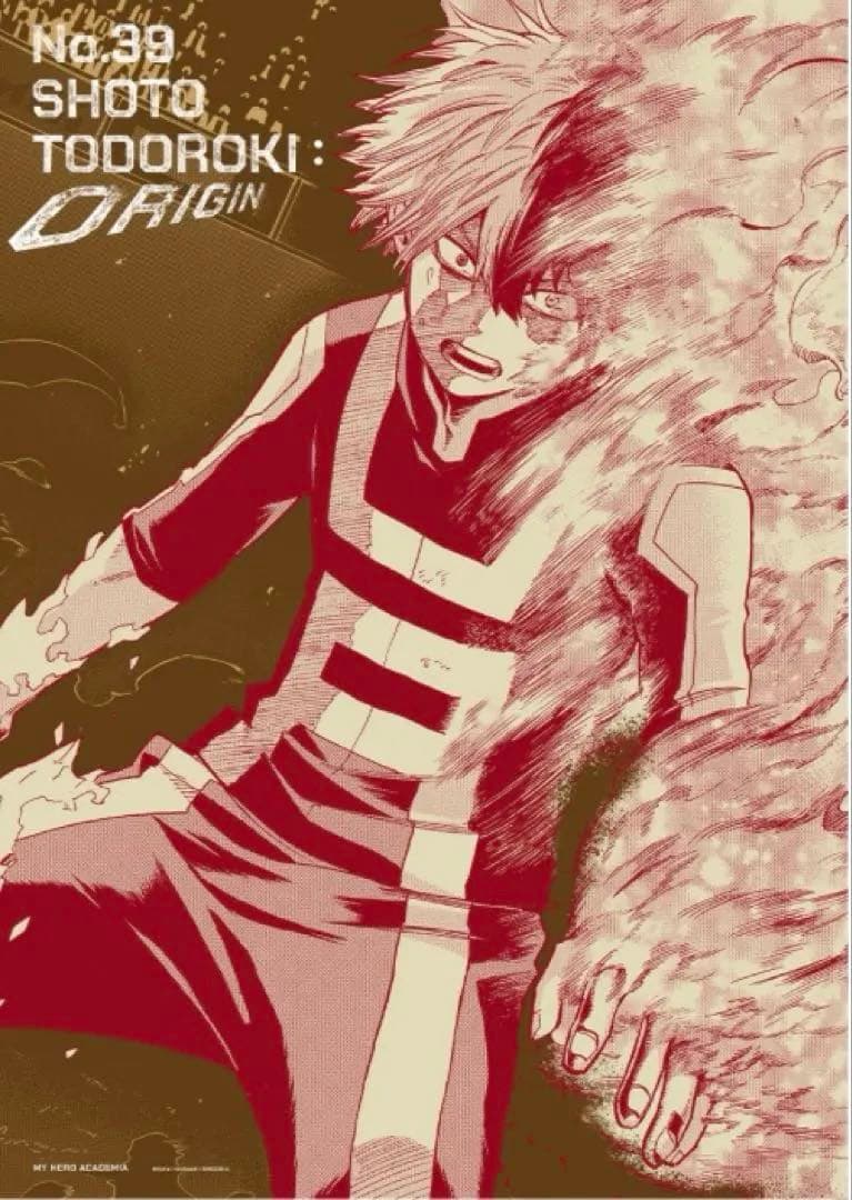 ヒロアカ原画展A2アートポスター2枚セット【轟焦凍：オリジン