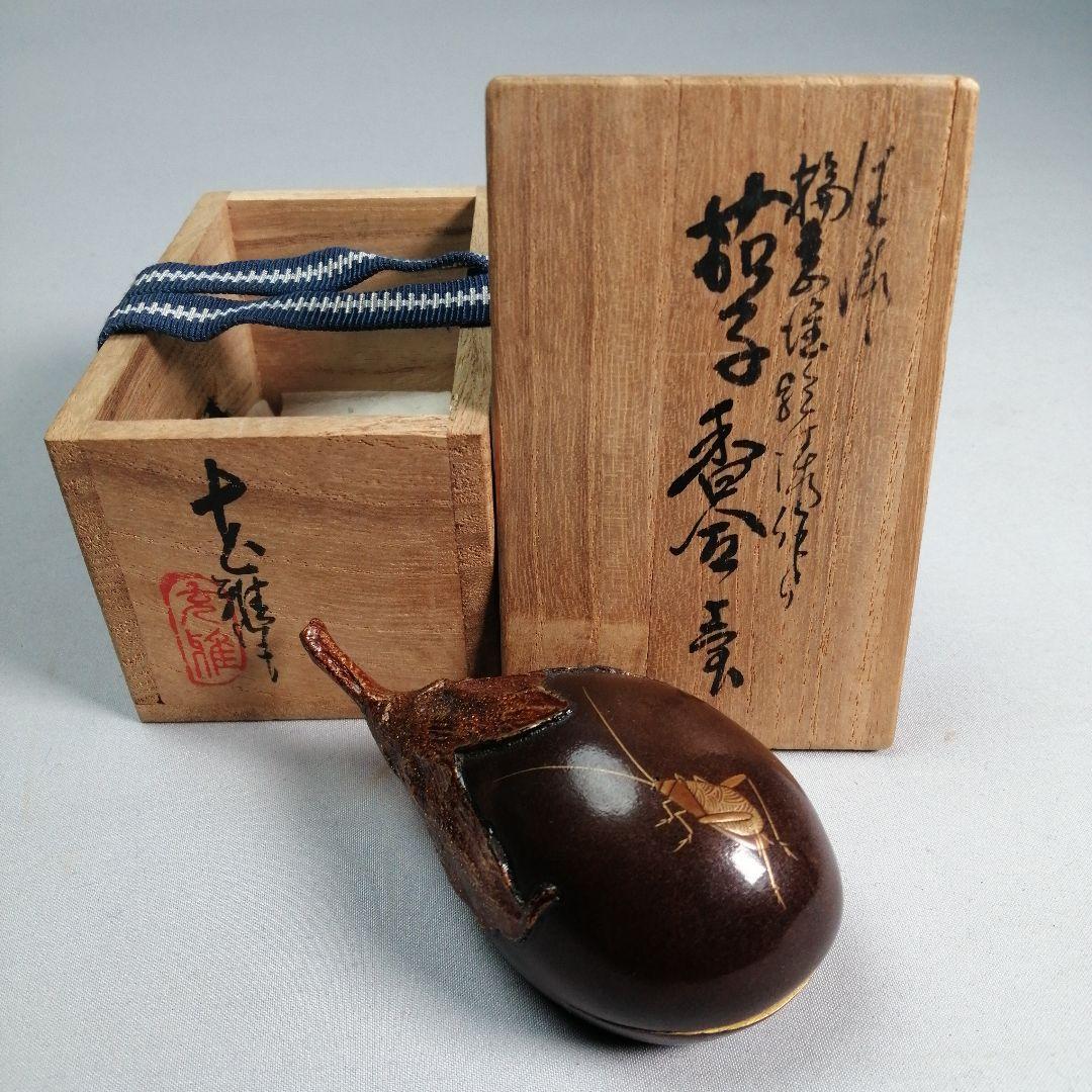 HONDA 初代NSX リトグラフ 小沢隆一郎 ブルゴーニュの街にてII