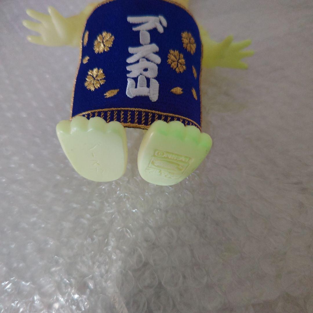 ブルマァク 怪獣ブースカ ブースカ山 蓄光 ソフビ