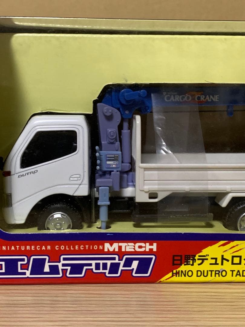 エムテック 日野デュトロ タダノ カーゴクレーン