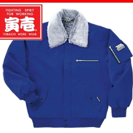 寅壱!ドカジャン L 花紺 寅壱ドカジャン 4L 花紺